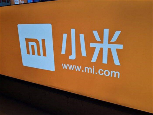 房龄30年的房子能贷款吗(30年产权的房子可以贷款吗) 