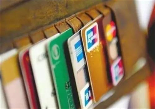 信用卡逾期了无力偿还怎么办(盘点网贷逾期了怎么协商延期还款) 