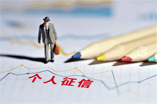 急用钱7天app哪里有(2025黑户逾期必下款的app) 