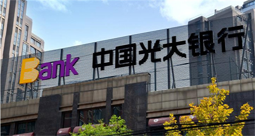 中信新快现靠谱吗是不是网贷(中信新快现属于网贷吗)