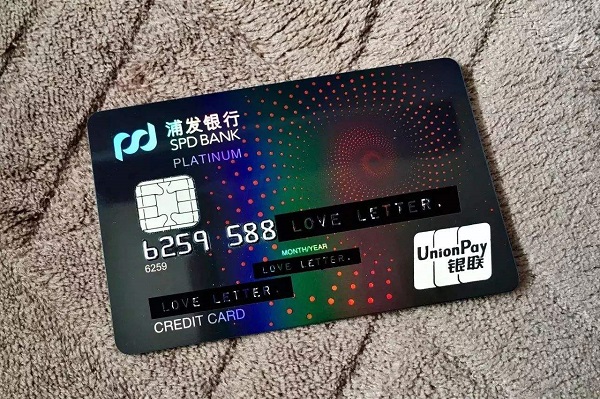 什么贷款不看征信秒批(精选哪个贷款平台不看征信最容易贷到款) 